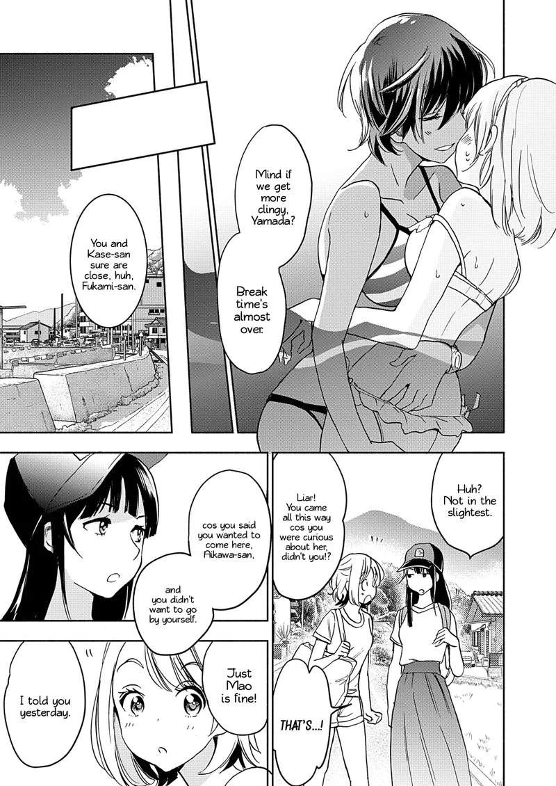 Yamada to Kase-san. Chapter 15 page 20