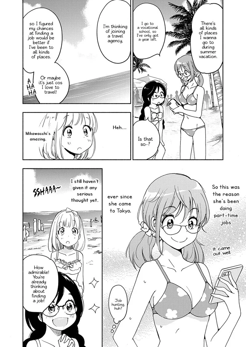 Yamada to Kase-san. Chapter 15 page 9