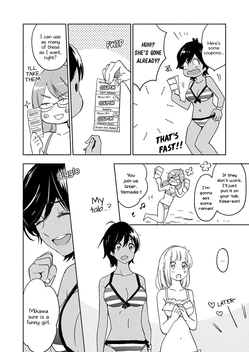 Yamada to Kase-san. Chapter 15 page 13
