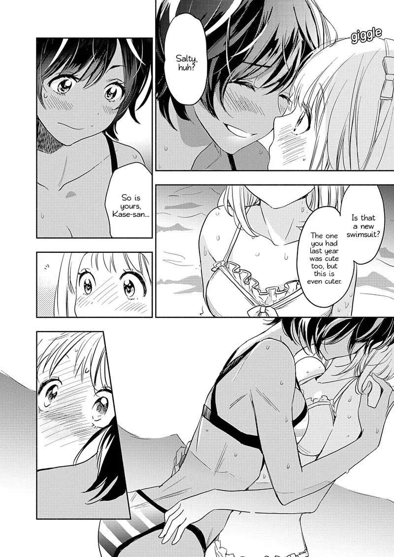 Yamada to Kase-san. Chapter 15 page 19
