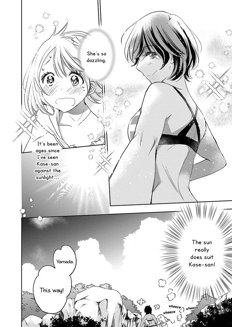 Yamada to Kase-san. Chapter 15 page 15