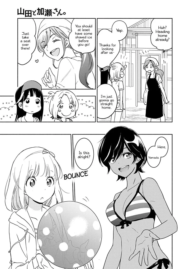 Yamada to Kase-san. Chapter 15 page 22