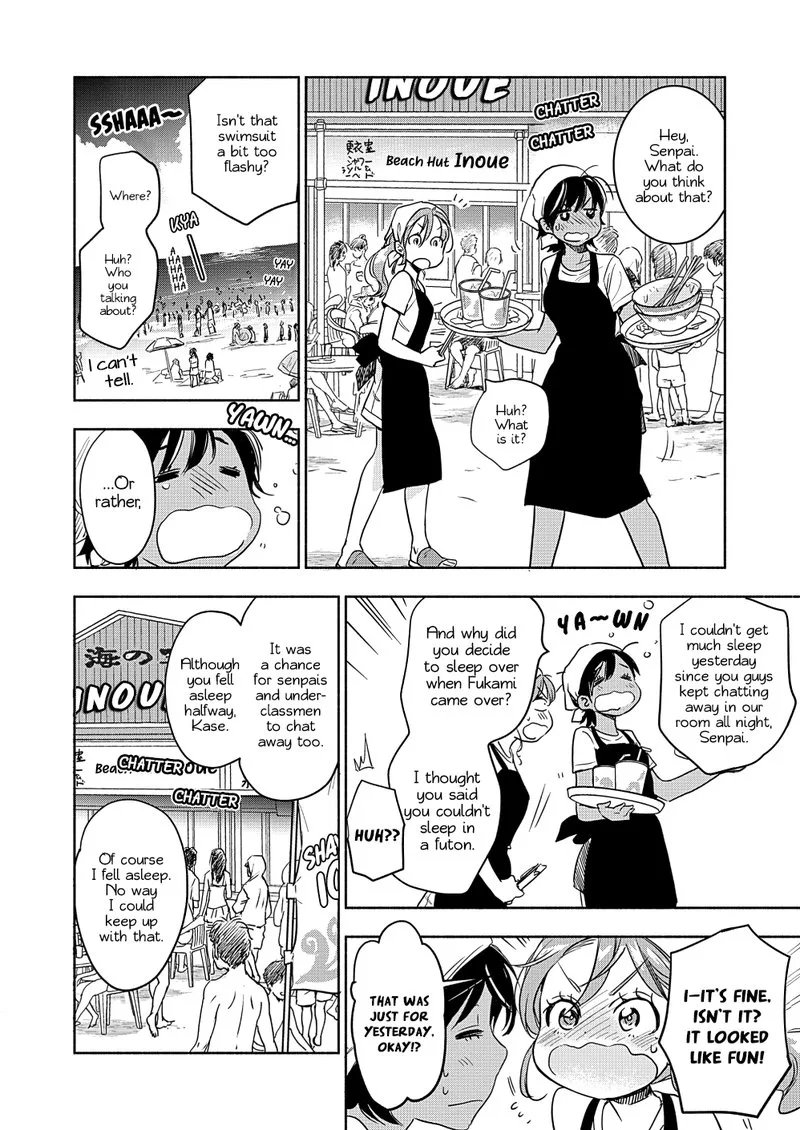 Yamada to Kase-san. Chapter 15 page 7