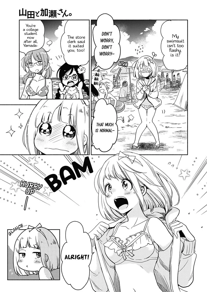 Yamada to Kase-san. Chapter 15 page 4