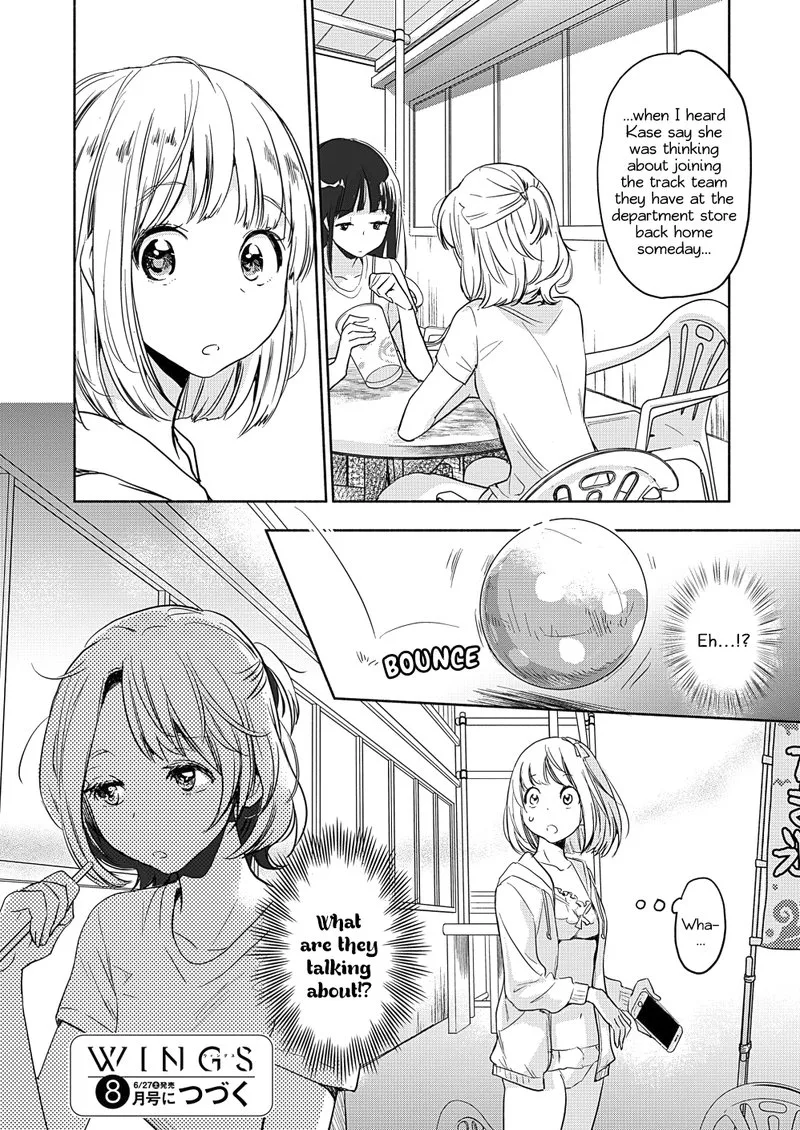 Yamada to Kase-san. Chapter 15 page 25