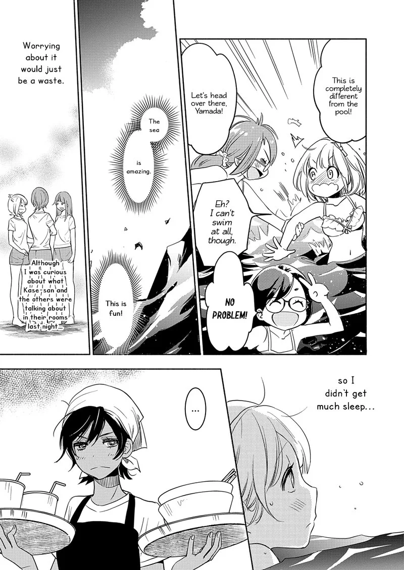 Yamada to Kase-san. Chapter 15 page 6