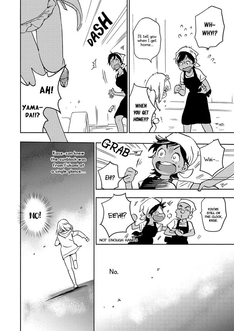 Yamada to Kase-san. Chapter 16 page 19