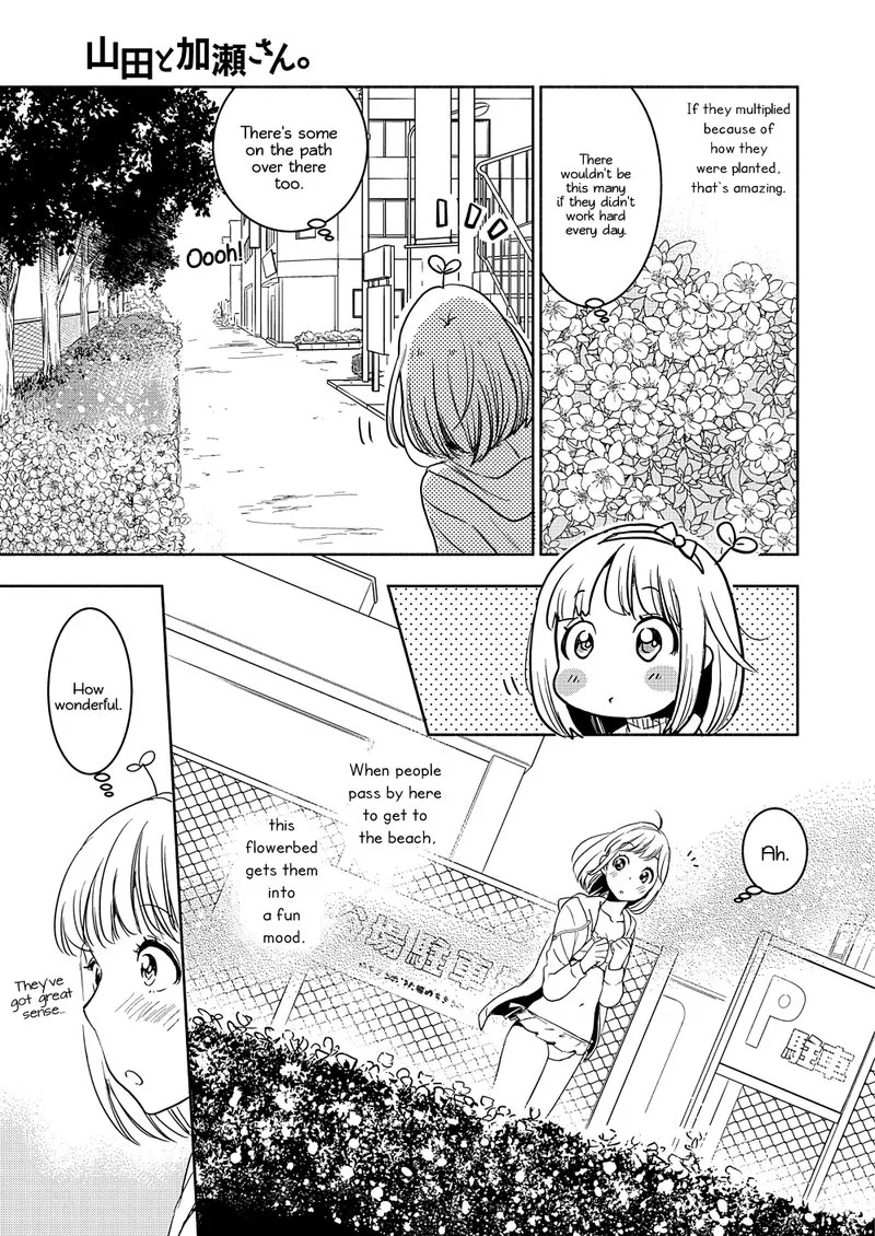 Yamada to Kase-san. Chapter 16 page 22