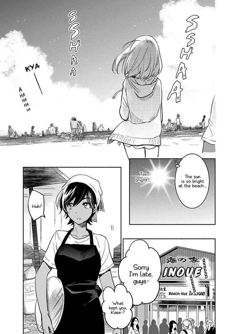 Yamada to Kase-san. Chapter 16 page 12