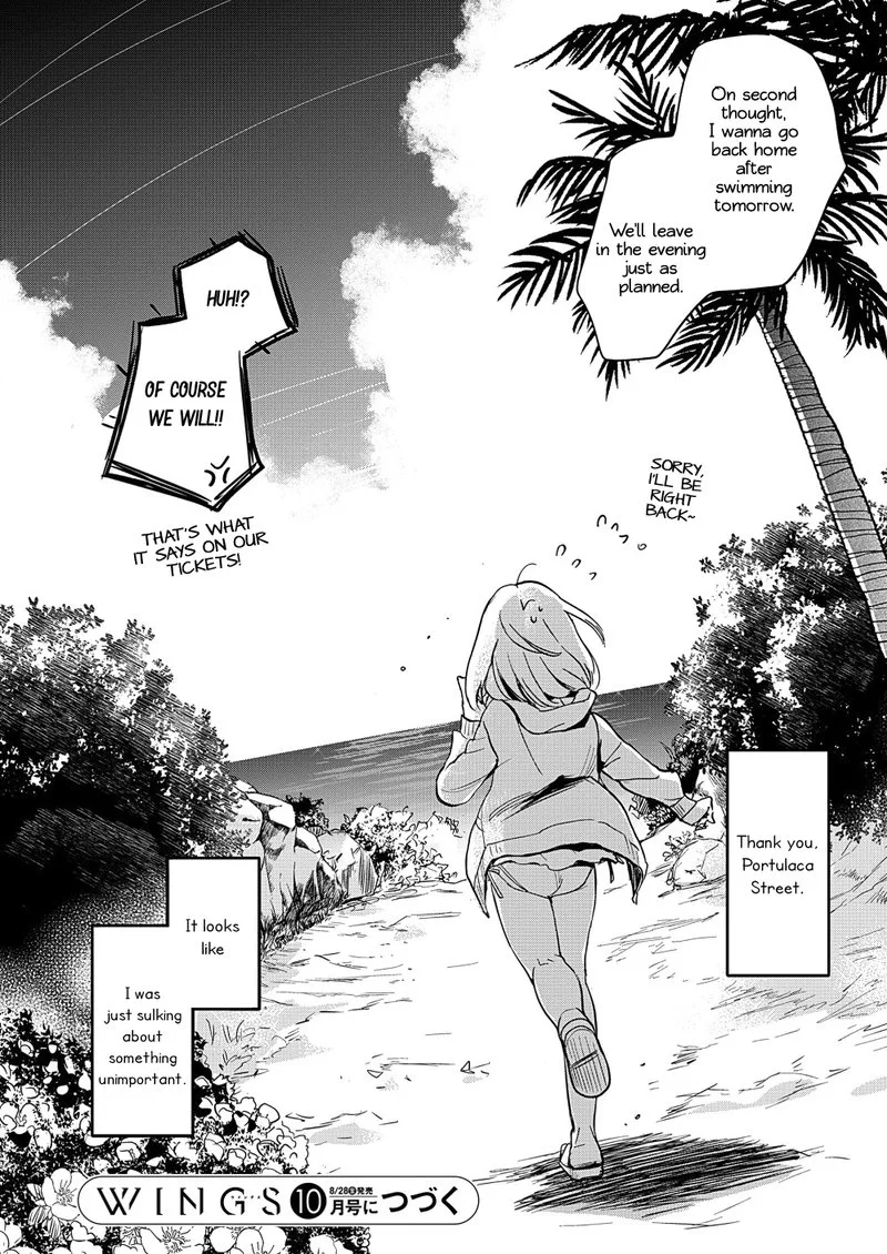 Yamada to Kase-san. Chapter 16 page 25