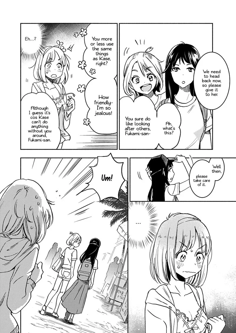 Yamada to Kase-san. Chapter 16 page 5