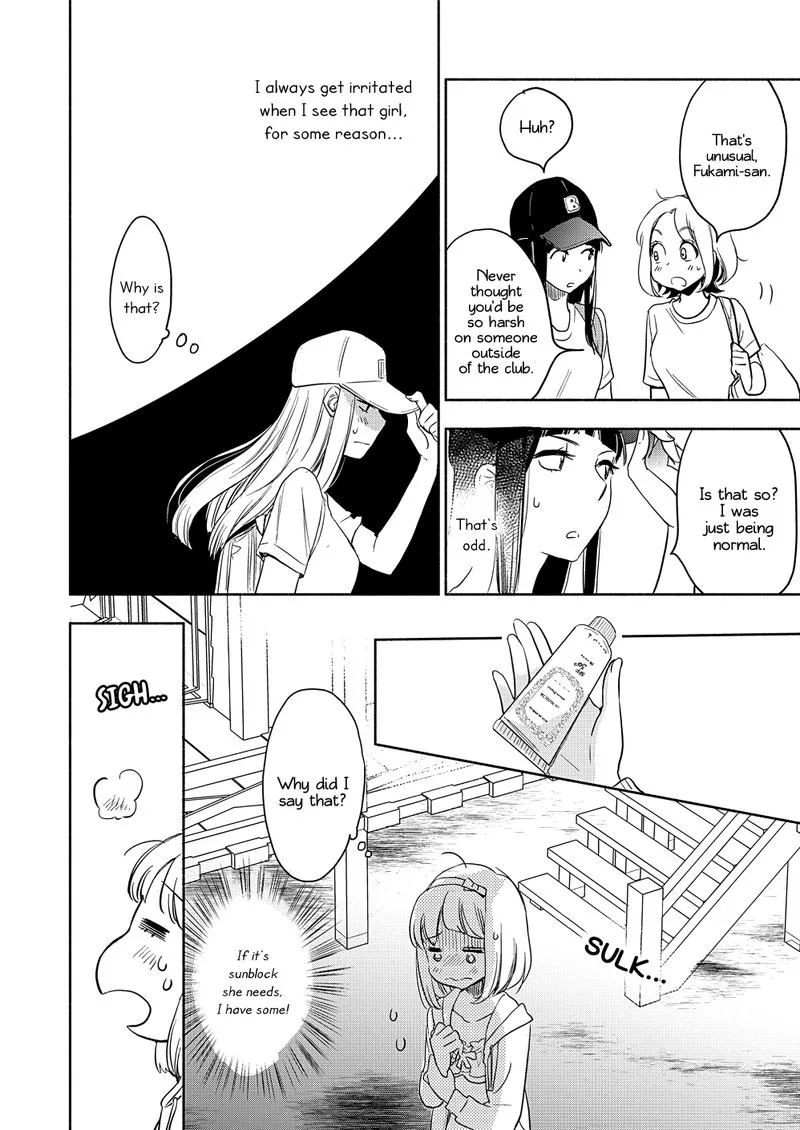 Yamada to Kase-san. Chapter 16 page 9