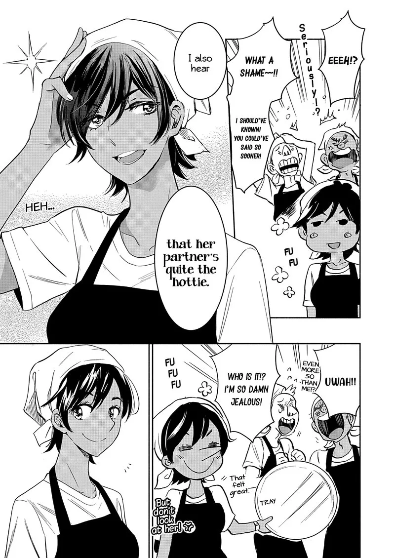 Yamada to Kase-san. Chapter 16 page 16