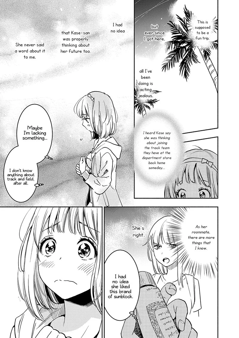 Yamada to Kase-san. Chapter 16 page 10