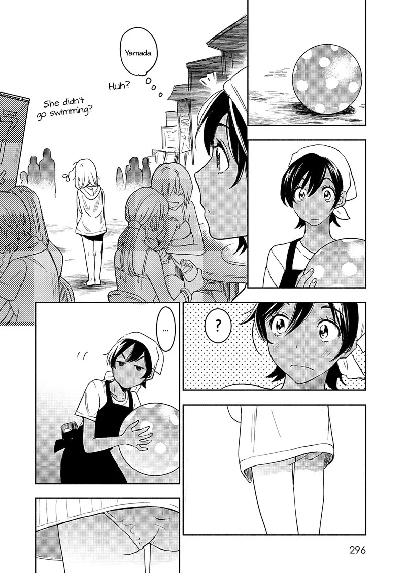 Yamada to Kase-san. Chapter 16 page 13