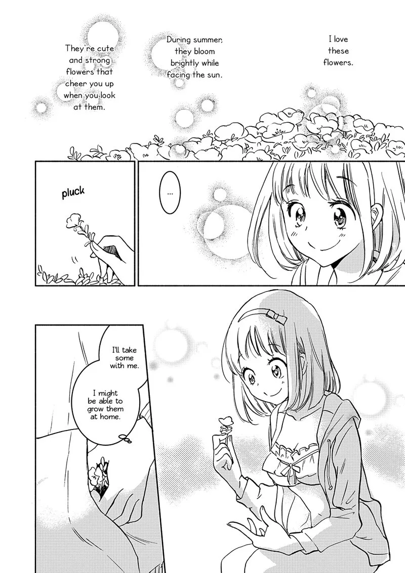 Yamada to Kase-san. Chapter 16 page 23