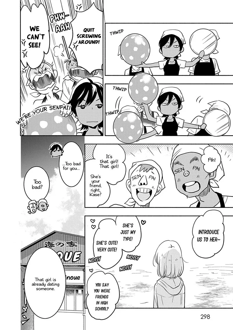 Yamada to Kase-san. Chapter 16 page 15