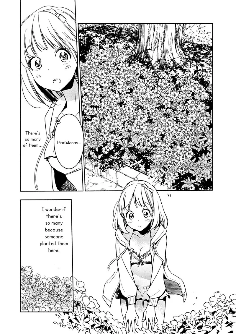 Yamada to Kase-san. Chapter 16 page 21