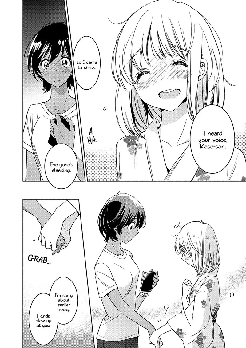 Yamada to Kase-san. Chapter 17 page 15
