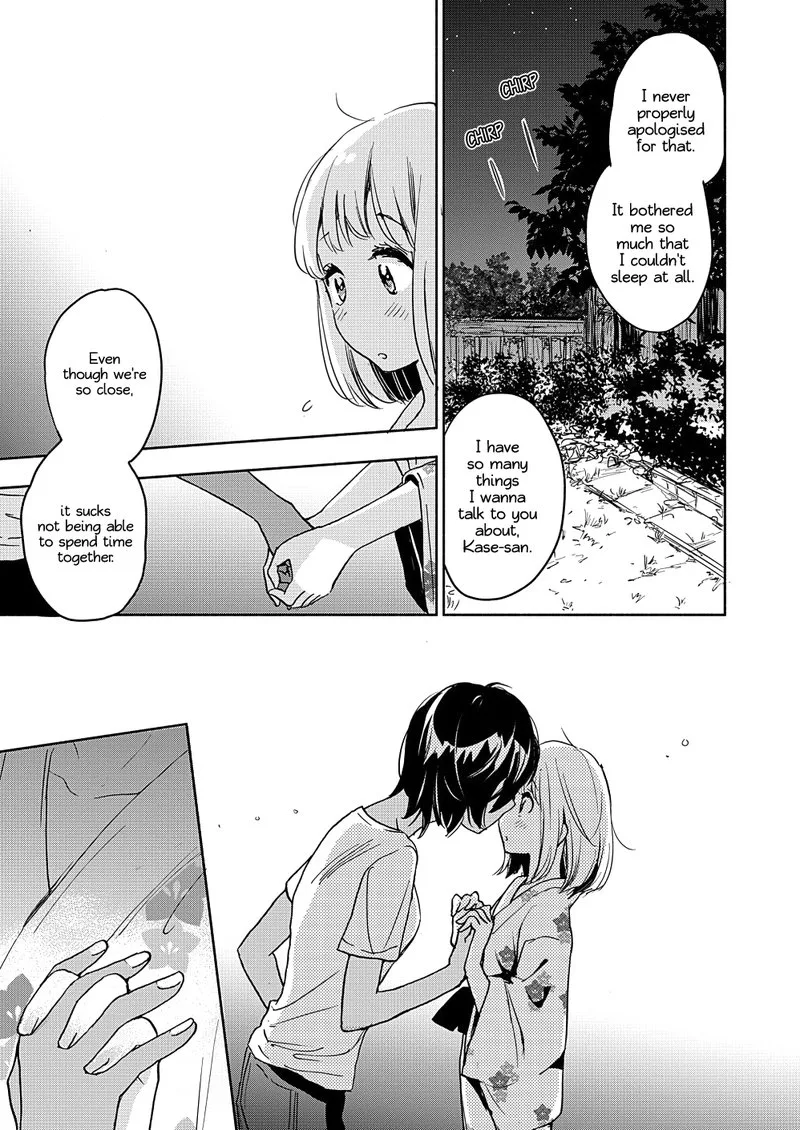 Yamada to Kase-san. Chapter 17 page 16