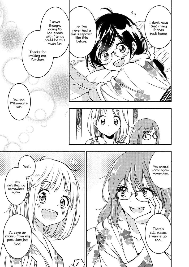 Yamada to Kase-san. Chapter 17 page 8