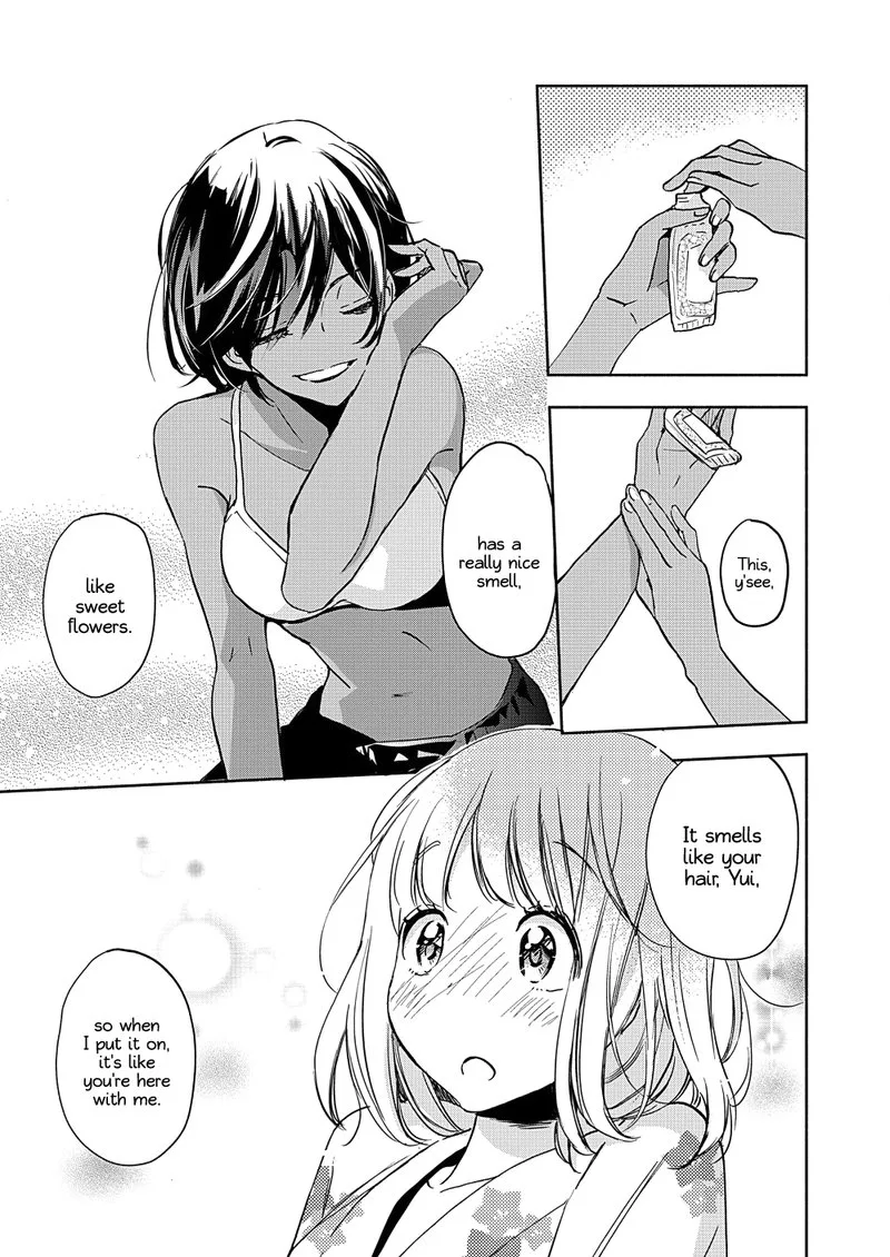 Yamada to Kase-san. Chapter 17 page 24