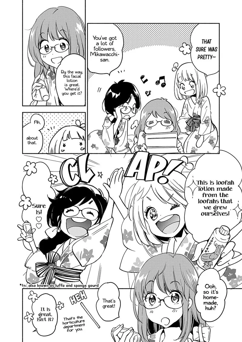 Yamada to Kase-san. Chapter 17 page 5