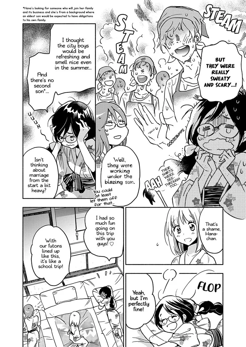 Yamada to Kase-san. Chapter 17 page 7