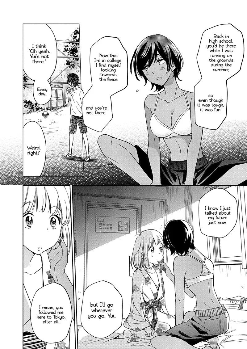 Yamada to Kase-san. Chapter 17 page 25