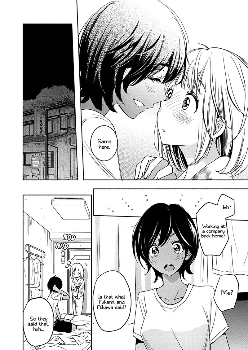 Yamada to Kase-san. Chapter 17 page 17