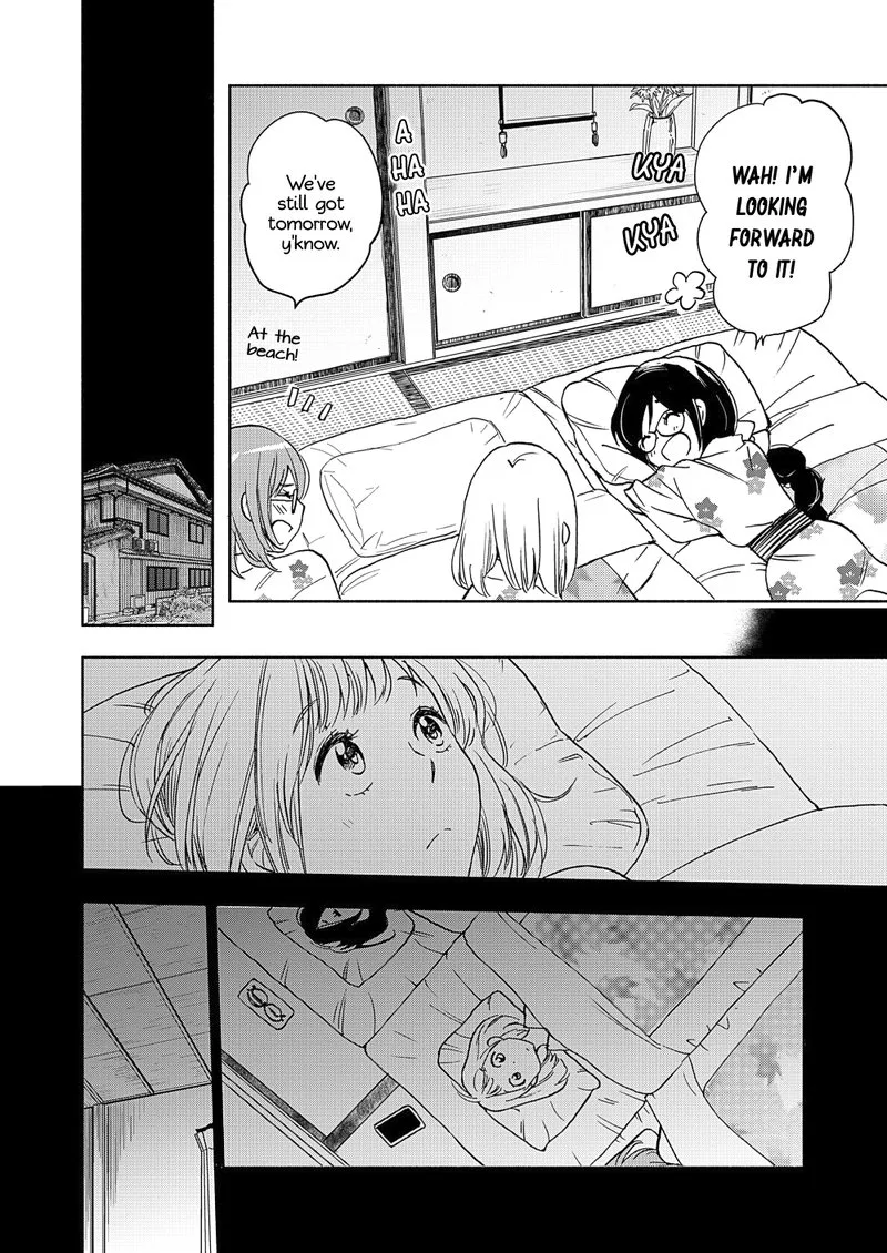 Yamada to Kase-san. Chapter 17 page 9