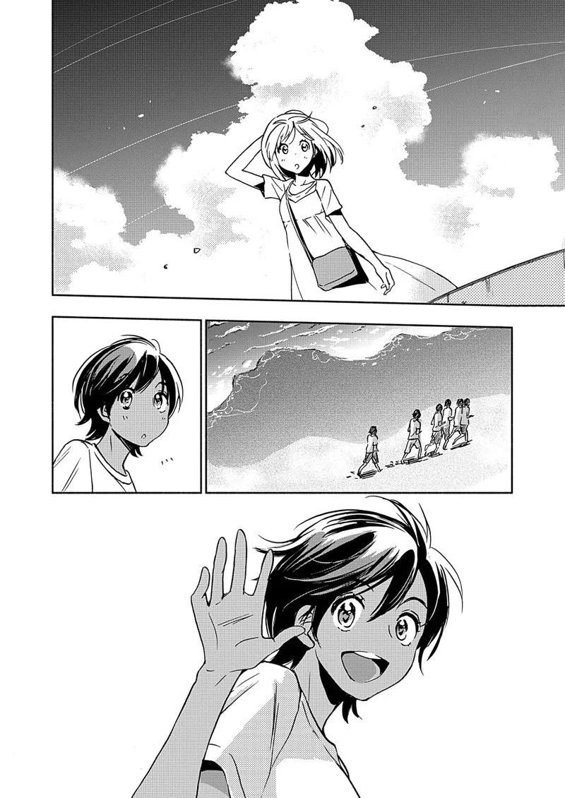 Yamada to Kase-san. Chapter 17 page 29