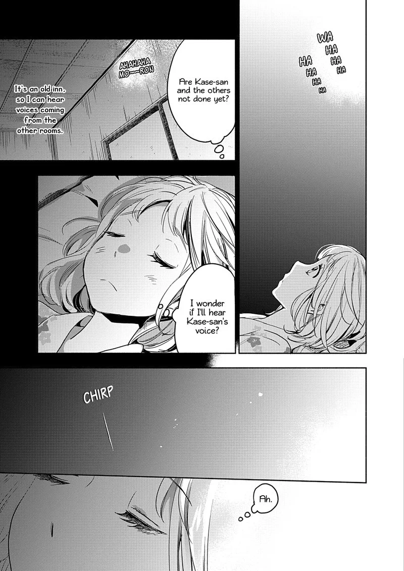 Yamada to Kase-san. Chapter 17 page 10