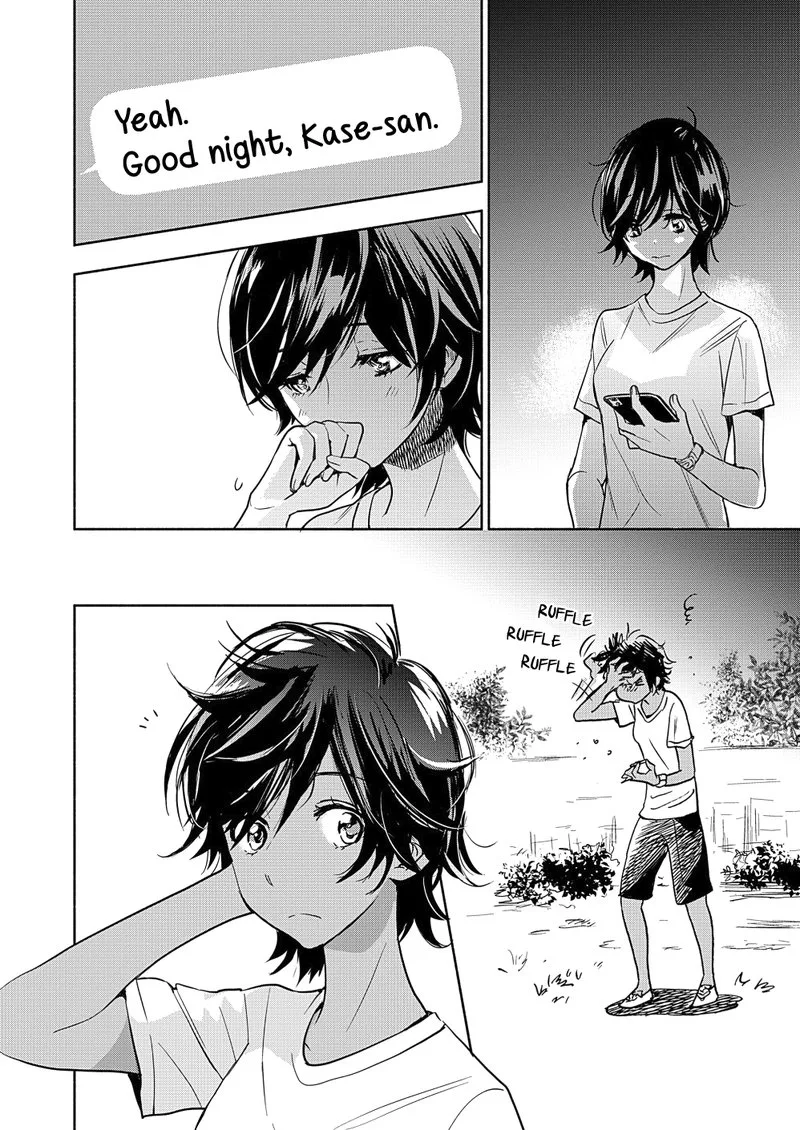 Yamada to Kase-san. Chapter 17 page 13