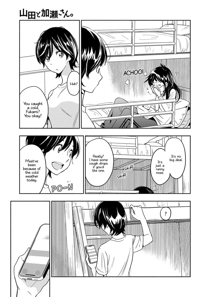 Yamada to Kase-san. Chapter 18 page 18