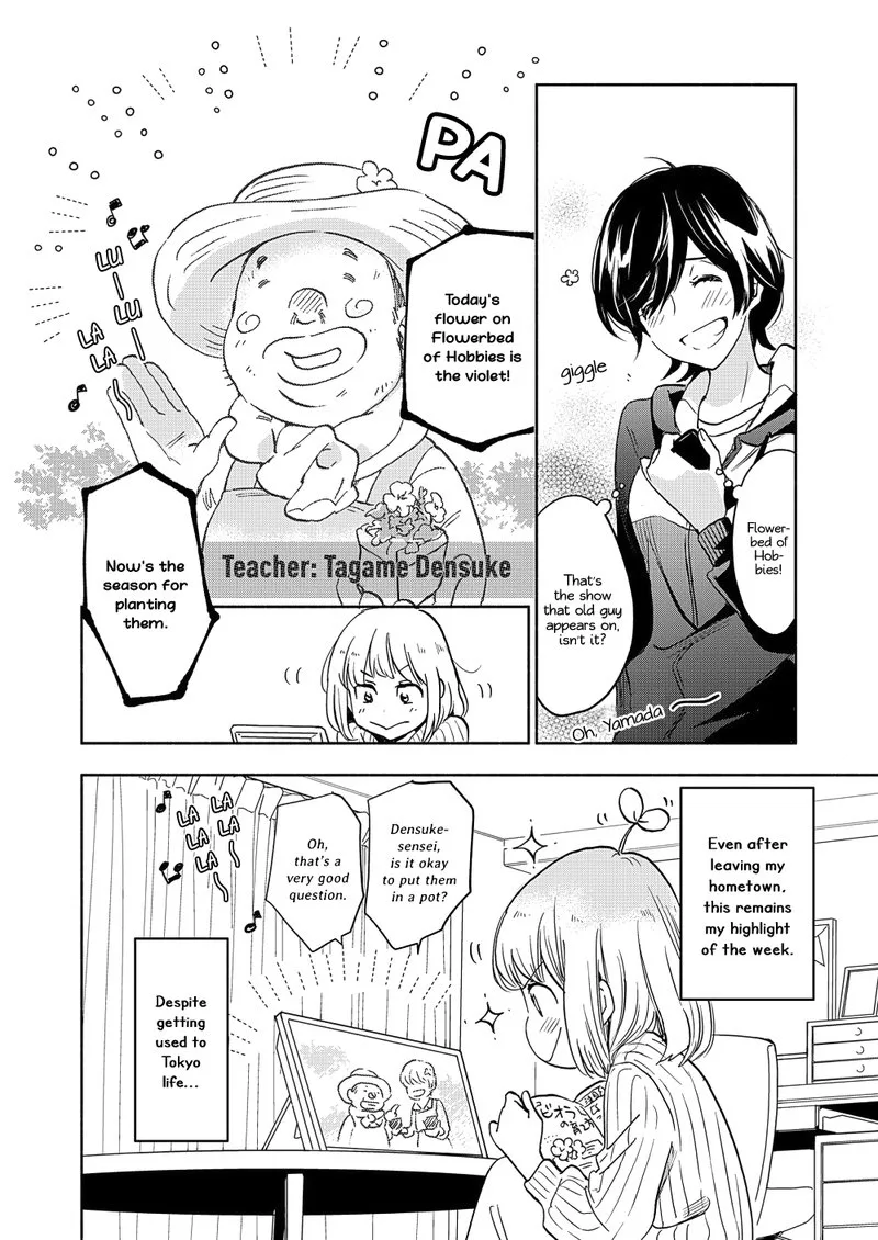 Yamada to Kase-san. Chapter 18 page 9