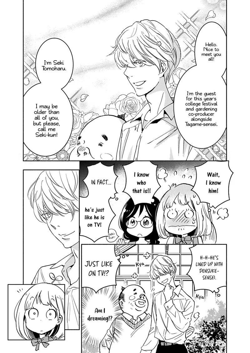 Yamada to Kase-san. Chapter 18 page 16