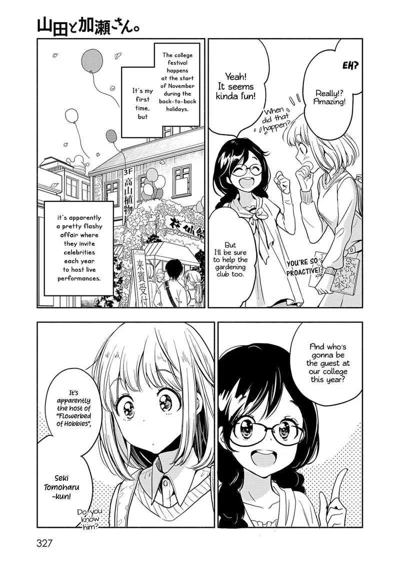 Yamada to Kase-san. Chapter 18 page 12