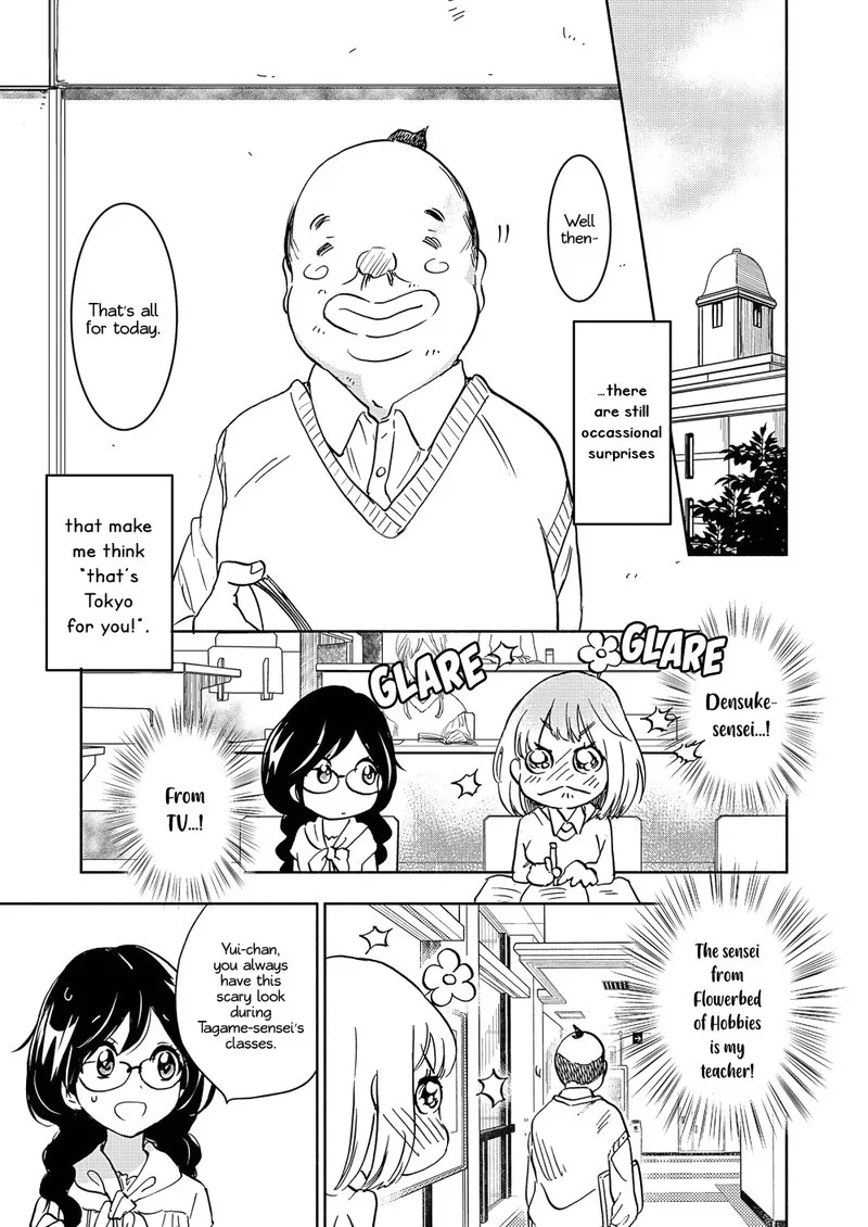 Yamada to Kase-san. Chapter 18 page 10