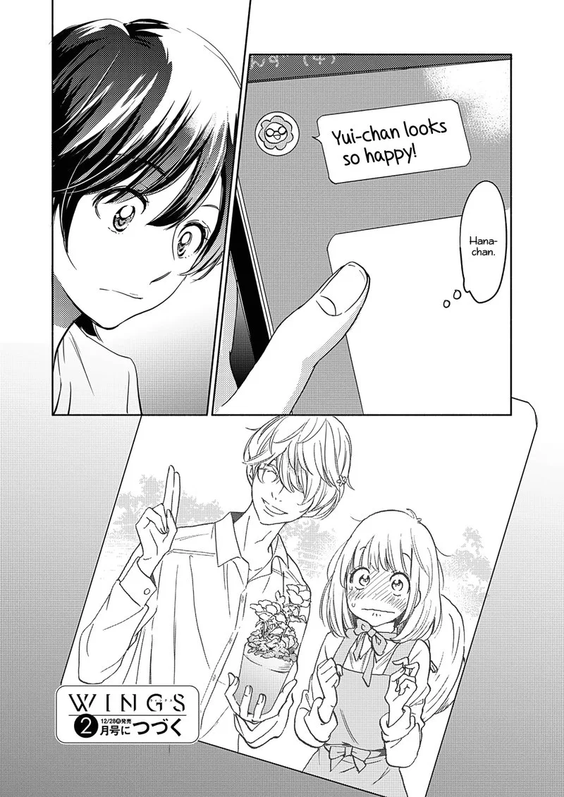 Yamada to Kase-san. Chapter 18 page 19