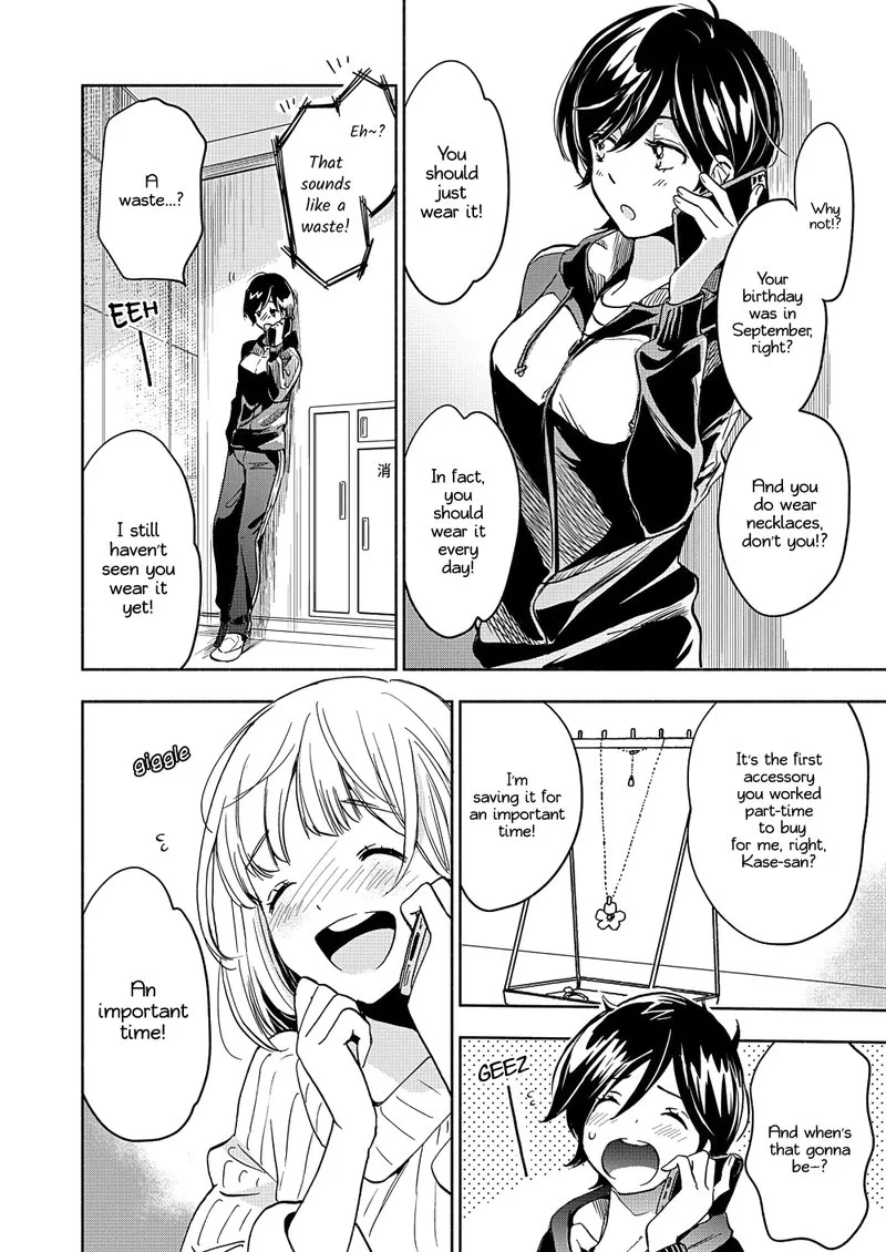 Yamada to Kase-san. Chapter 18 page 5