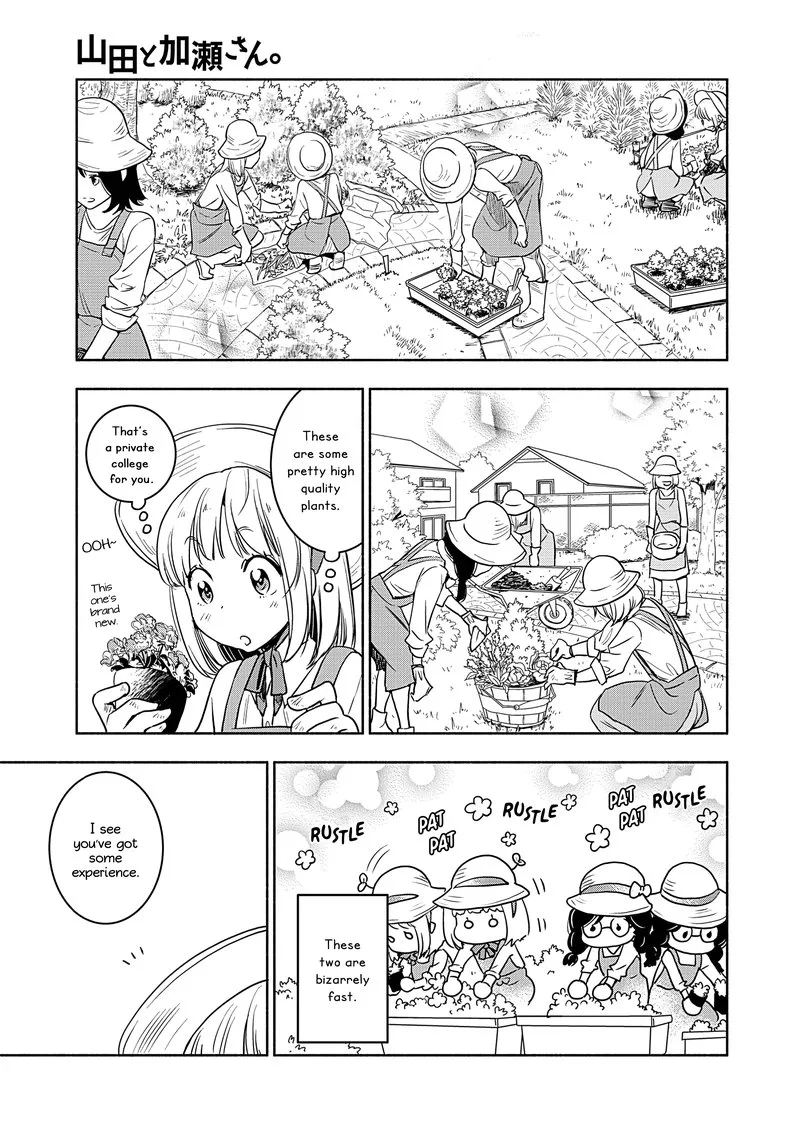 Yamada to Kase-san. Chapter 19 page 16