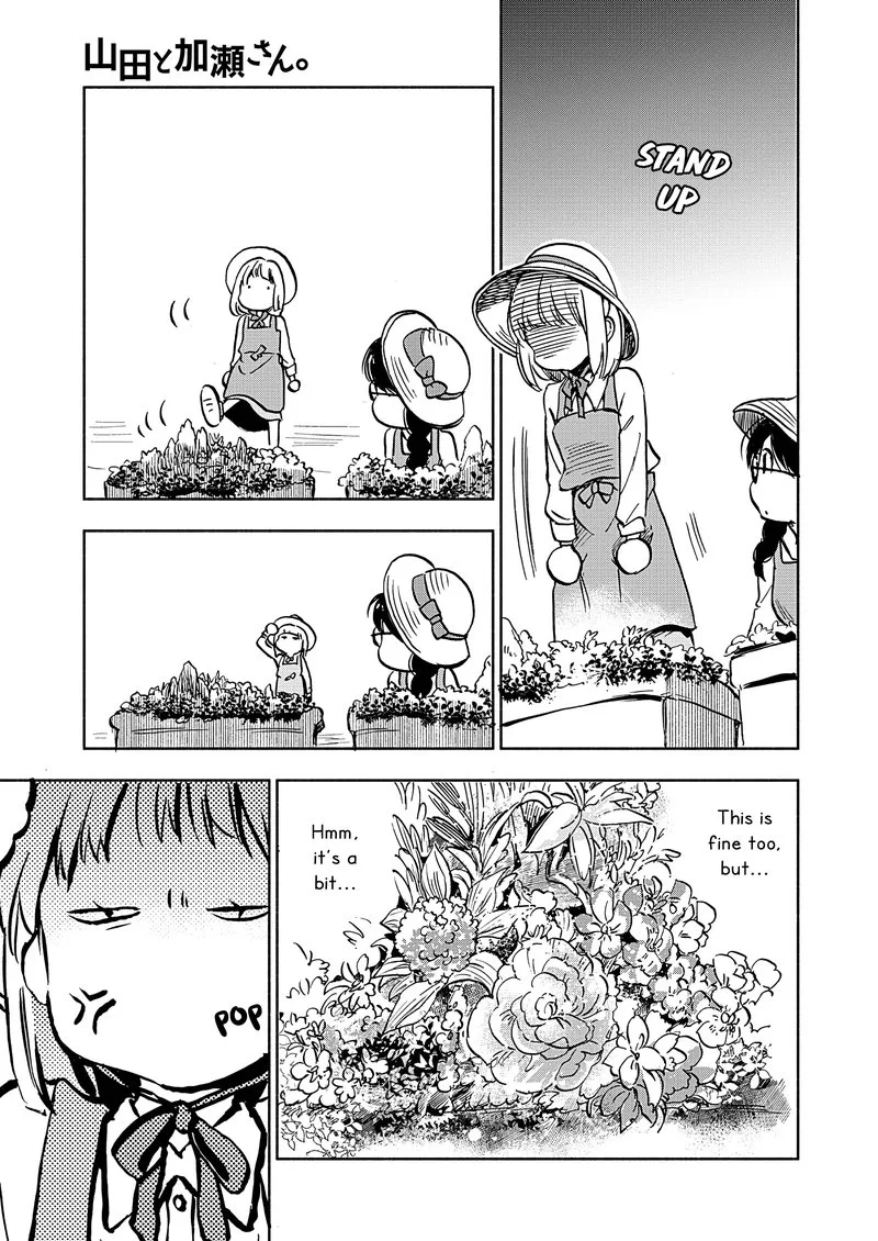 Yamada to Kase-san. Chapter 19 page 20