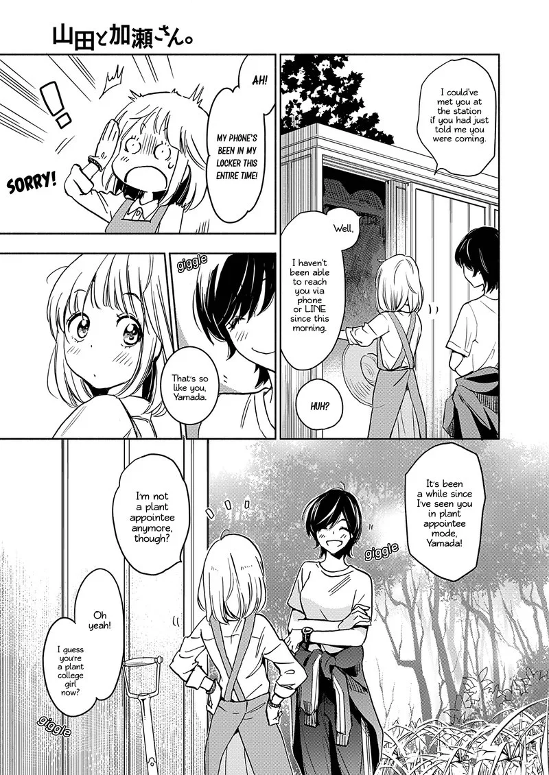 Yamada to Kase-san. Chapter 19 page 6
