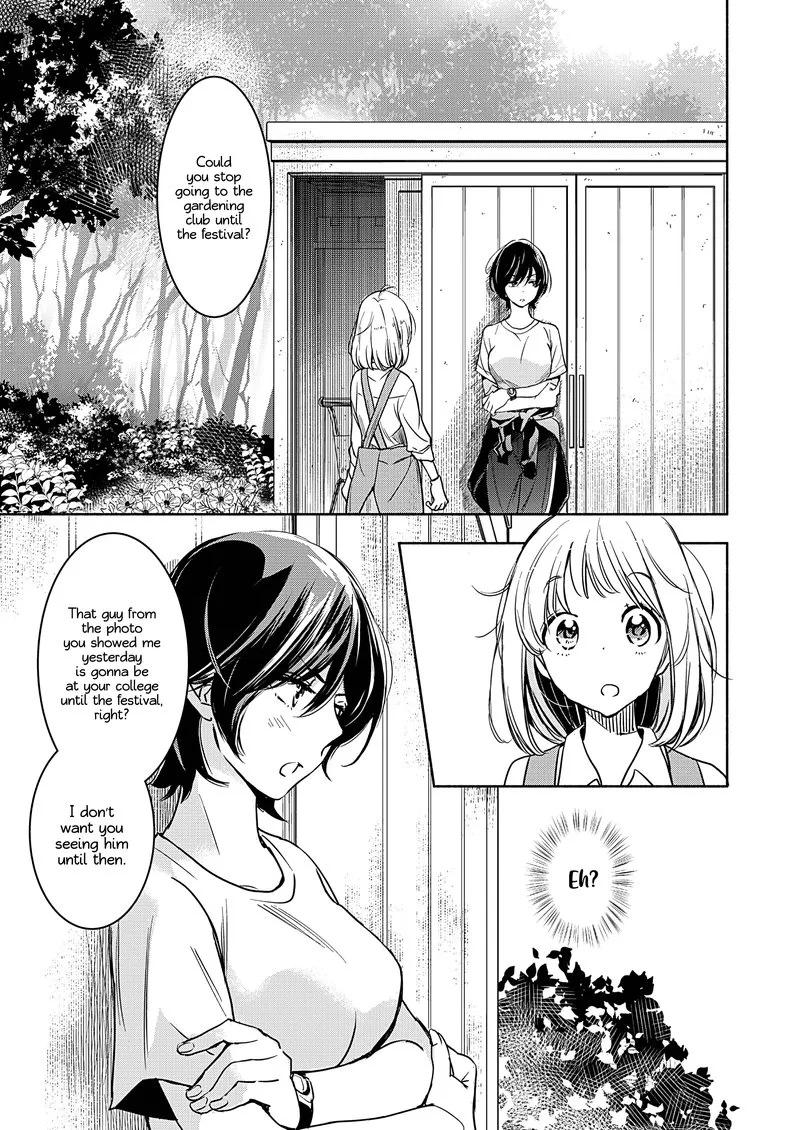 Yamada to Kase-san. Chapter 19 page 8