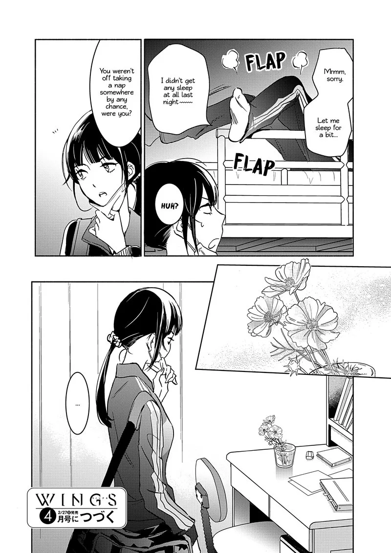 Yamada to Kase-san. Chapter 19 page 25