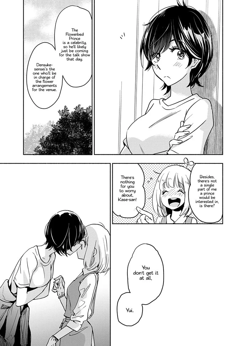 Yamada to Kase-san. Chapter 19 page 10