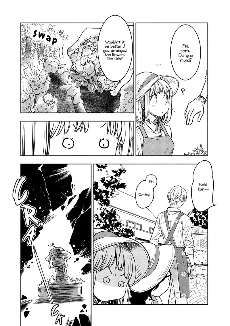 Yamada to Kase-san. Chapter 19 page 19