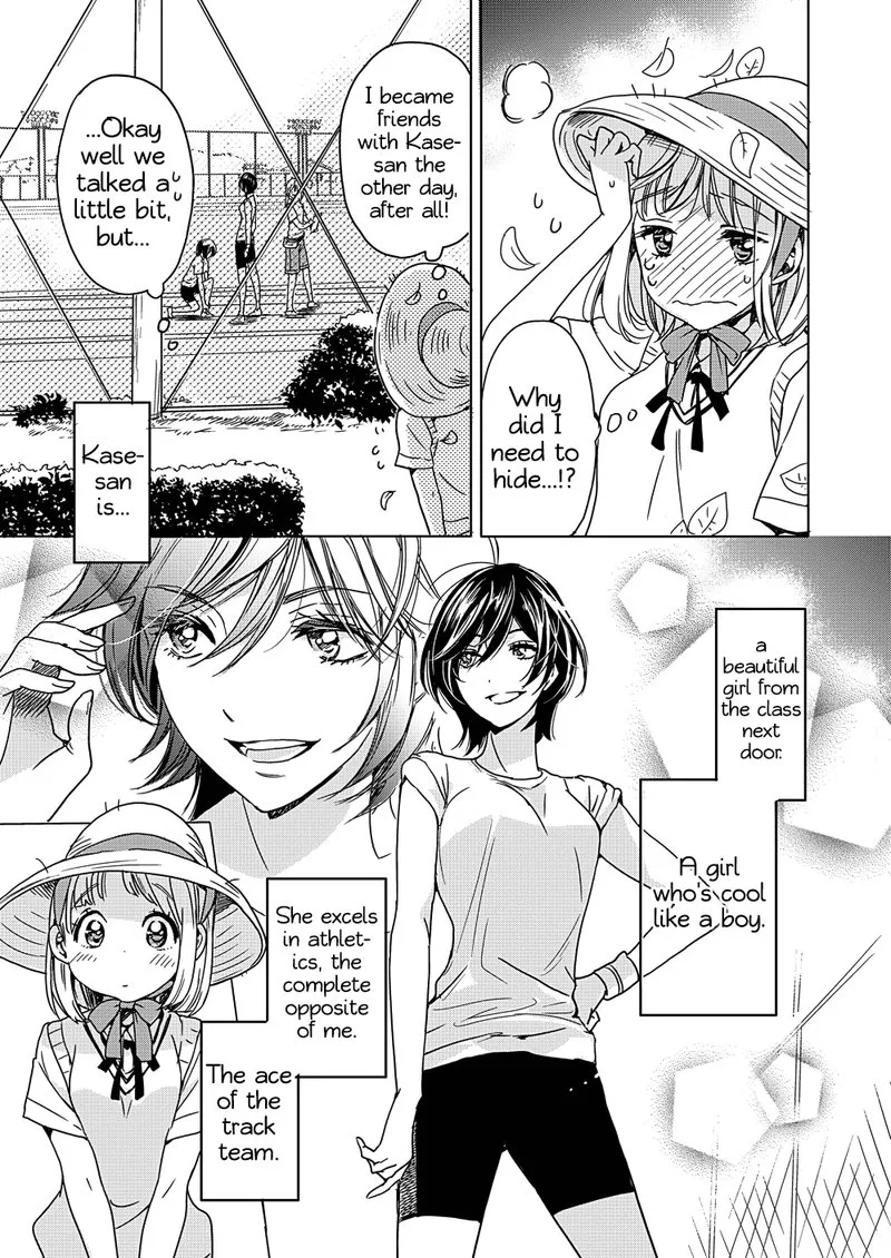 Yamada to Kase-san. Chapter 2 page 6