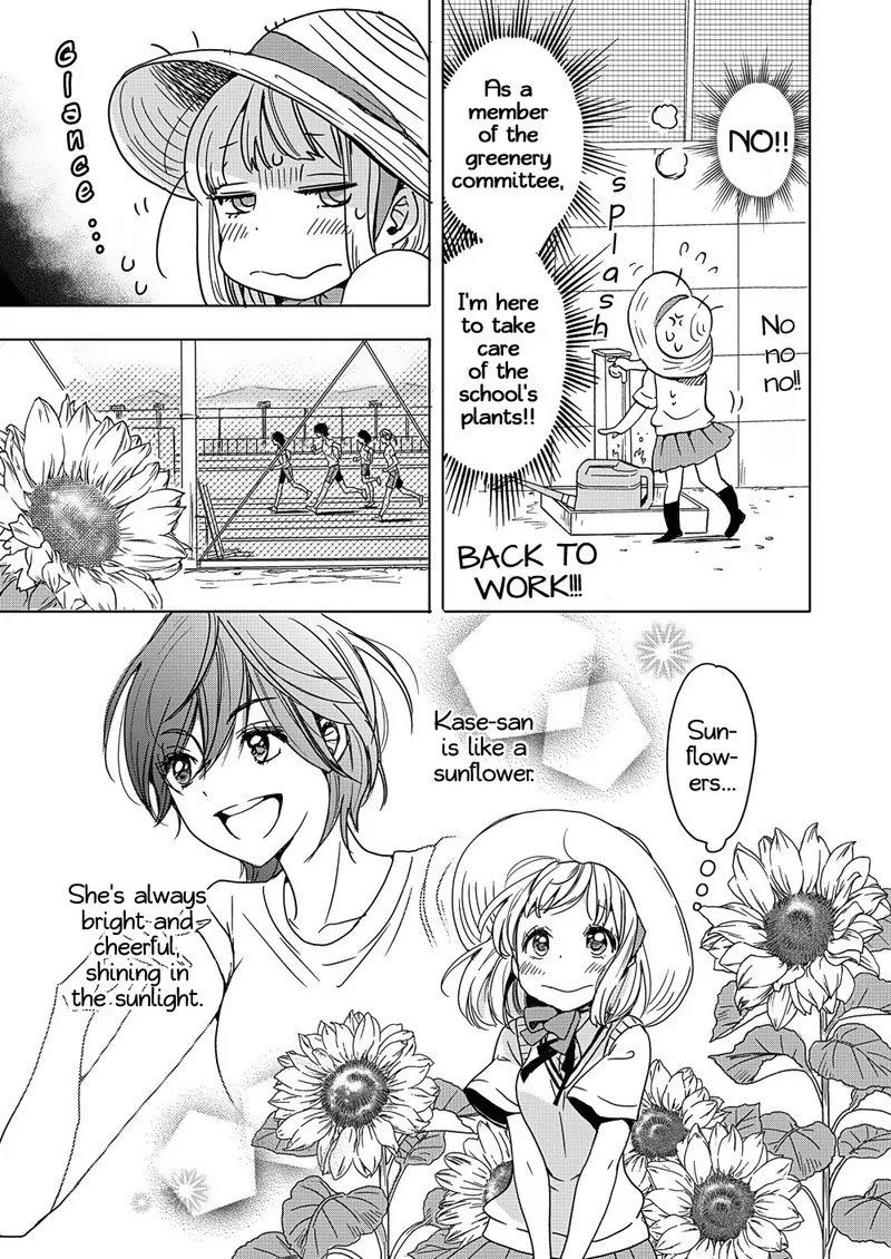 Yamada to Kase-san. Chapter 2 page 8